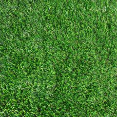 Grama Sintética de Jardim 40mm - Por M²